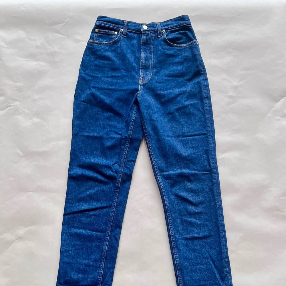 Helmut Lang high rise straight leg jeans